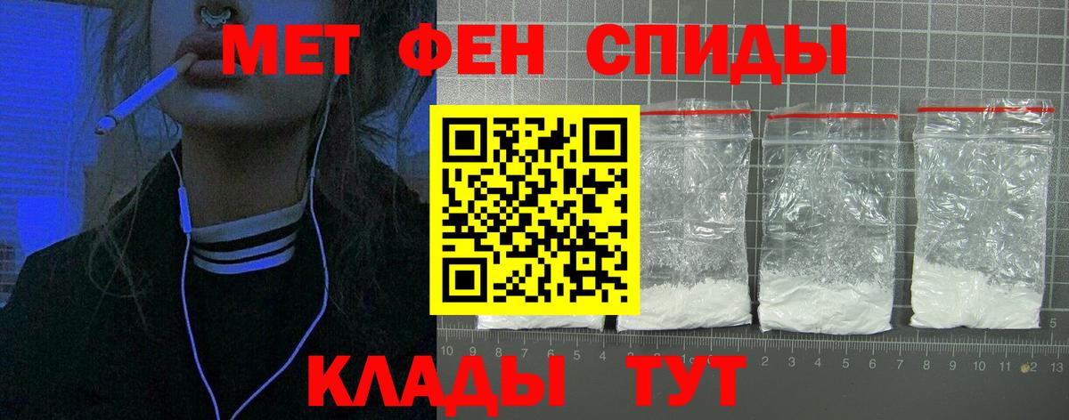ЭКСТАЗИ Рассказово