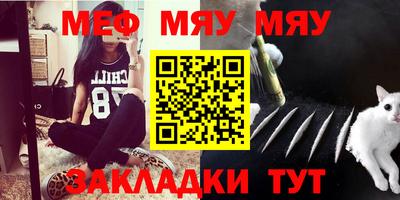 дурь Первоуральск