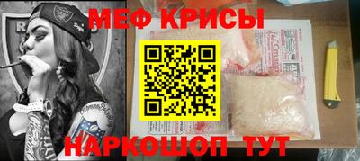 ALPHA-PVP Партизанск