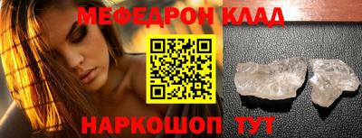 ALPHA-PVP Партизанск