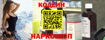 амф Пенза