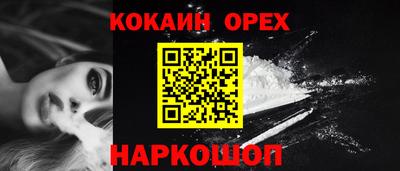 герыч Пыть-Ях