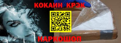 дурь Первоуральск