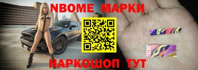 дурь Первоуральск