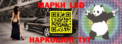 ALPHA-PVP Партизанск