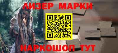 ALPHA-PVP Партизанск