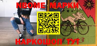 амф Пенза