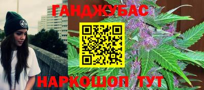 ALPHA-PVP Партизанск