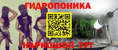 дурь Первоуральск