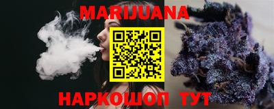 дурь Первоуральск