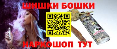 дурь Первоуральск
