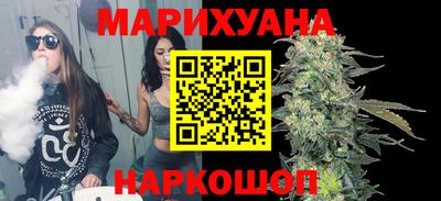 ALPHA-PVP Партизанск