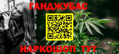 ALPHA-PVP Партизанск