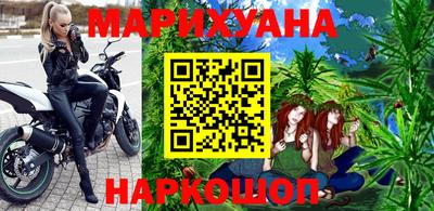 ALPHA-PVP Партизанск