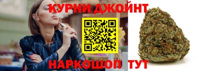 ALPHA-PVP Партизанск