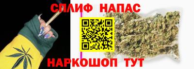 дурь Первоуральск
