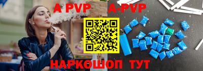 дурь Первоуральск