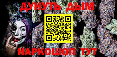 дурь Первоуральск