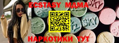 ALPHA-PVP Партизанск