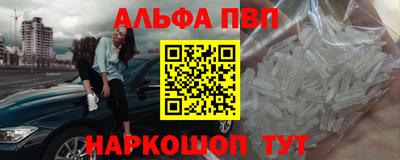 дурь Первоуральск