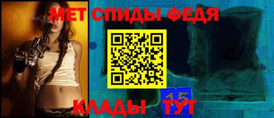 дурь Первоуральск