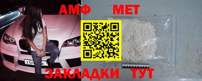 дурь Первоуральск