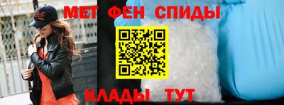 дурь Первоуральск