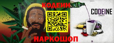 дурь Первоуральск