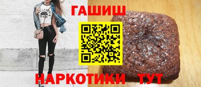 амф Пенза