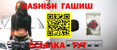 дурь Первоуральск