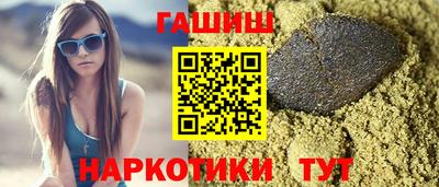 амф Пенза