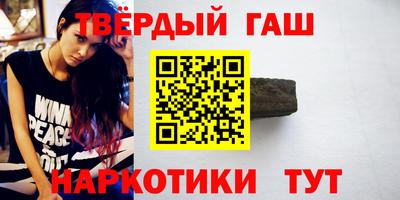 дурь Первоуральск