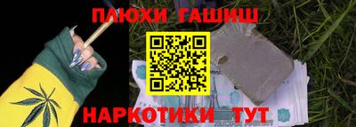 ALPHA-PVP Партизанск
