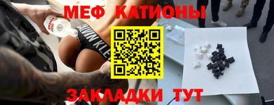 амф Пенза