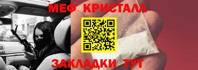 наркотики Пугачёв