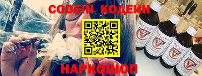 ALPHA-PVP Партизанск
