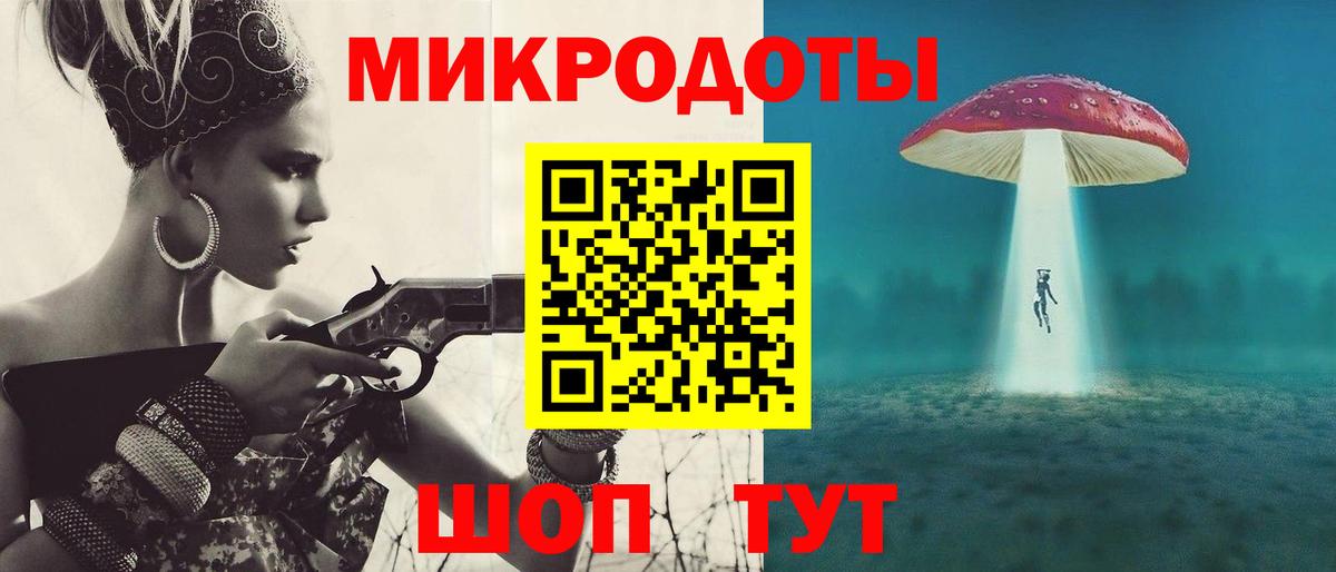 Галлюциногенные грибы прущие грибы Рассказово